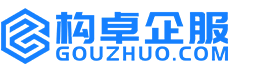 湖北知识产权代理服务平台
